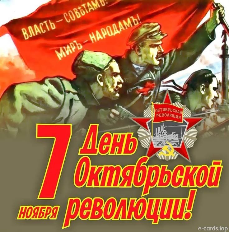 ��������� - 7 ������ 2025 � 17:41