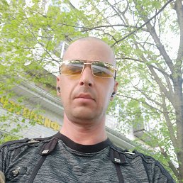  , , 42  -  8  2025