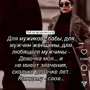 ���� �����, ������, 65 ��� - ��������� 30 ������ 2026 � ������ ���� ����������