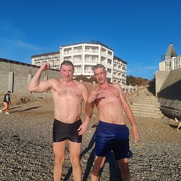 ���� �����, �����������, 42 ���� - ��������� 3 ������ 2024