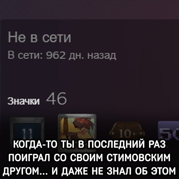  -    ... - 10