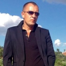 �������, ������, 45 ���