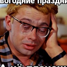 ���������, ������, 54 ����