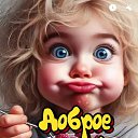 ���� ����, ��������� - ��������� 24 ������ 2025 � ������ ���� ����������