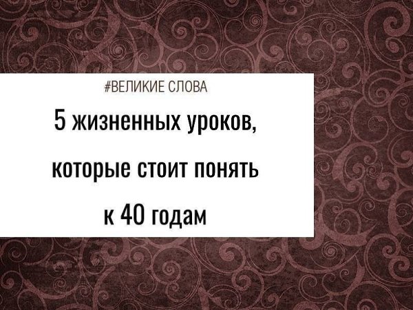 � �������� ����� �� �������� ����� ����� ������ � �����. ������ �� ����������� ������� �, ������, �� ...