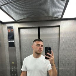 �����, 33 ����, ���������