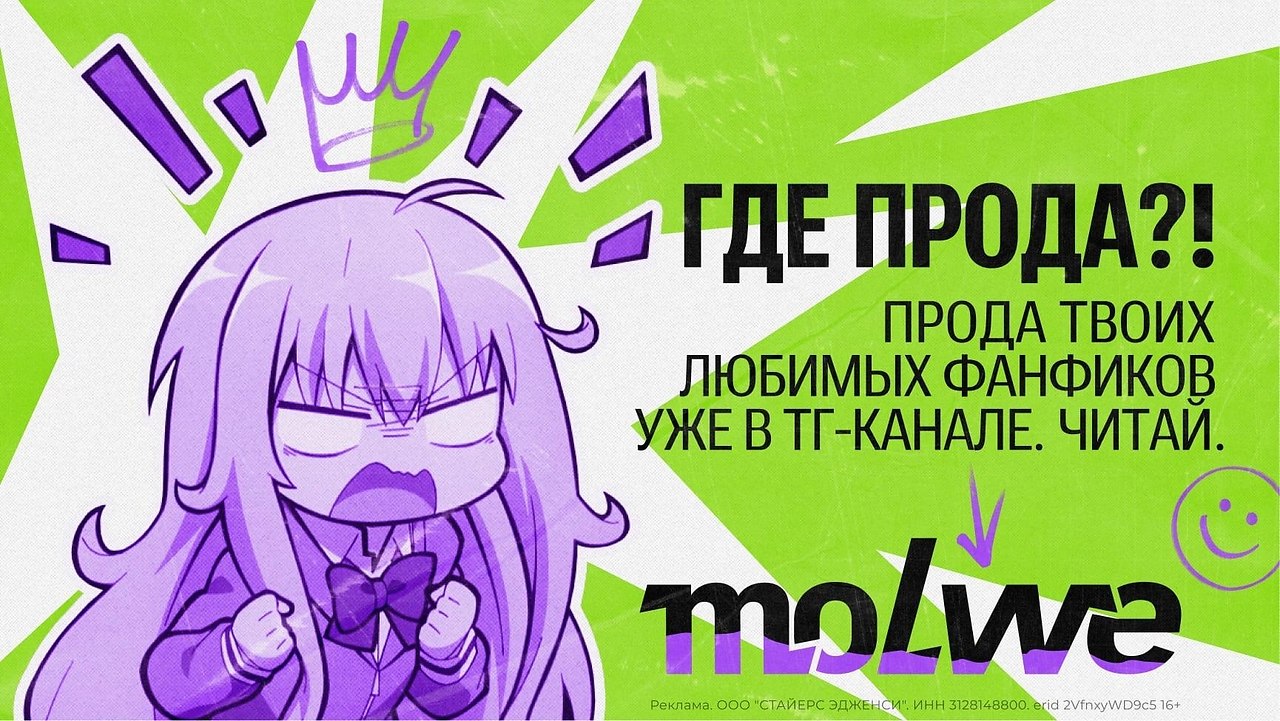 (��) ��E �PO�A?! �po�a ��o�x ������x �a����o� � y�e � �a�a�e. ���a�. https://fotostrana.ru/away?to=/sl/BaR6