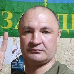 ����, ���������� �����, 49 ���