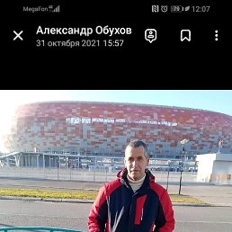 ���������, �������, 47 ���