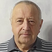 �������, 66 ���, ������