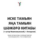 ���� �����, �������, 61 ��� - ��������� 27 ������� 2024 � ������ ���� ����������