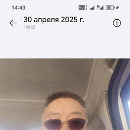 , 57, 
