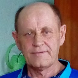 ����, �������, 70 ���