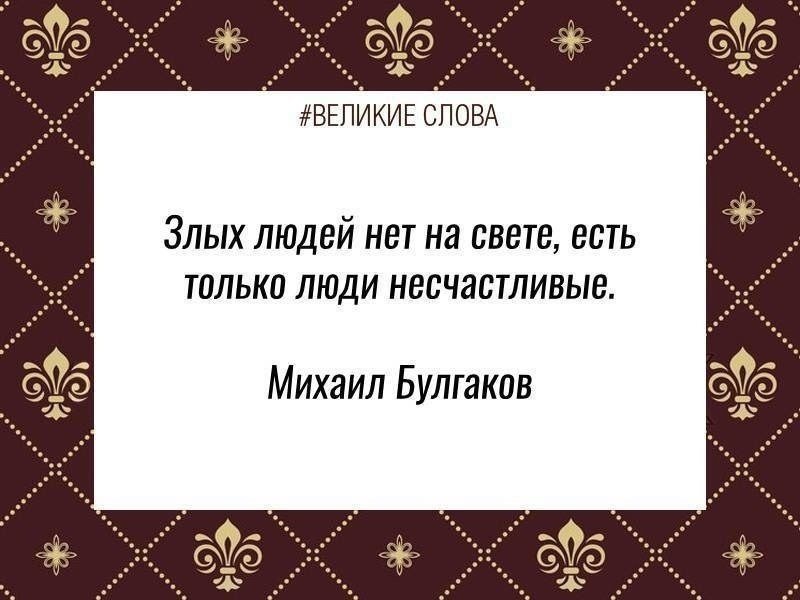 ������� ����� | ������, ����� � �������� - 14 ������� 2025 � 21:41