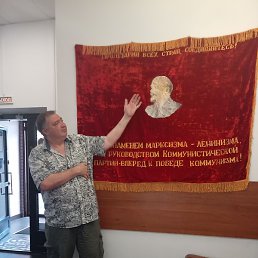 ���������� ��������, ������, 45 ���