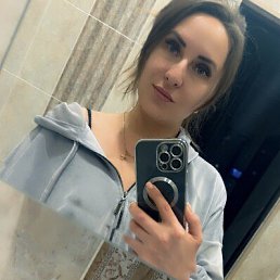 , 33, -