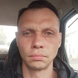 , , 45 