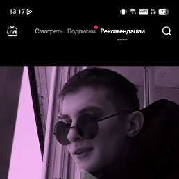 , 29, 
