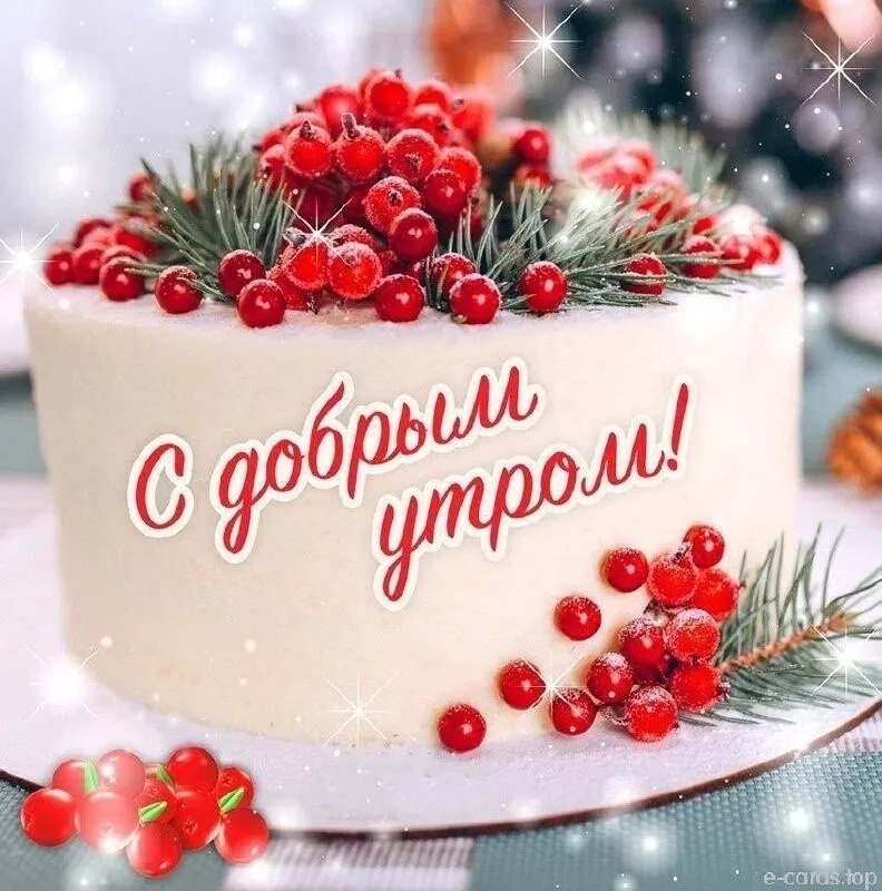 ����������� � ���������, �������� �� ������ ����. - 22 ������� 2026 � 23:38