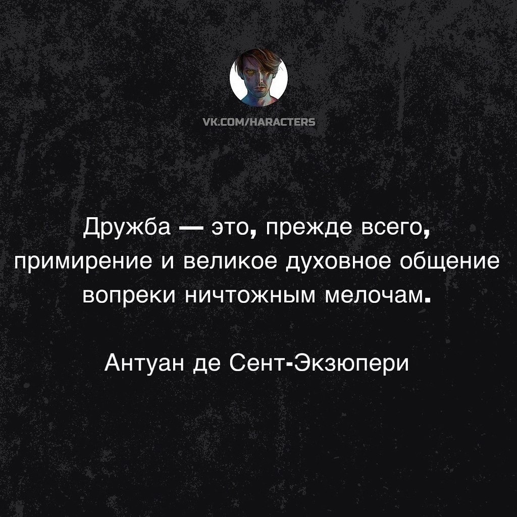 �������� - 21 ����� 2026 � 18:31