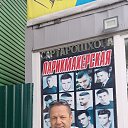 ���� ����, ���������, 65 ��� - ��������� 15 ������� 2025 � ������ ���� ����������