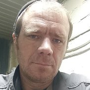 �����, 45 ���, ����