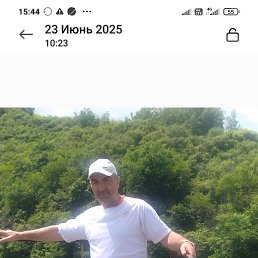 �����, 54 ����, ������