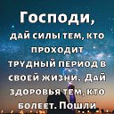  , , 57  -  11  2024    