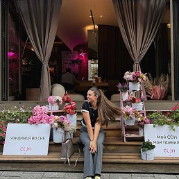 �������, �������, 30 ���