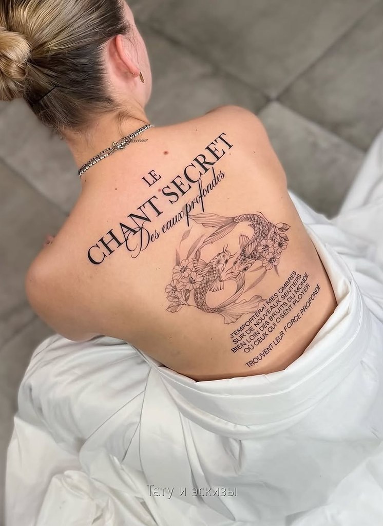 ������� �Le Chant Secret des eaux profondes� ����������� ��� ������� ����� �������� ��� � �������� ...