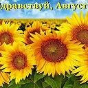 ���� �����, ������ - ��������� 1 ������� 2026 � ������ ������ ��������