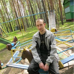 ���������, ��������