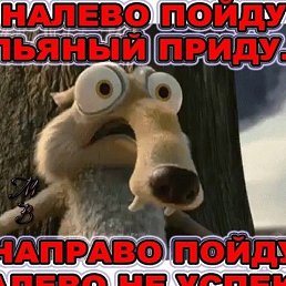 ����...., �����-���������, 59 ���