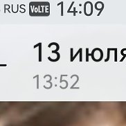 �������, 41 ���, �����