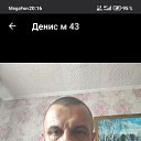 ���� �����, ���������, 44 ���� - ��������� 18 ������� 2025 � ������ ���� ����������