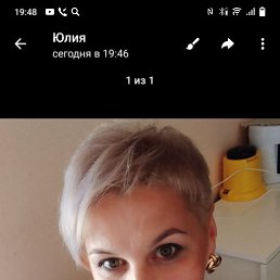 , 42, 