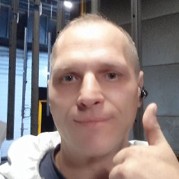 �����, ���������, 44 ����