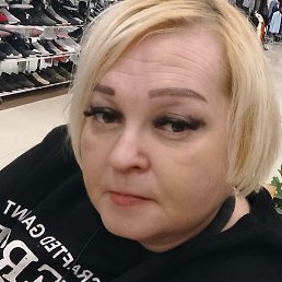 �����, �����-���������, 50 ���