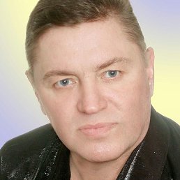 ������, ��������, 45 ���