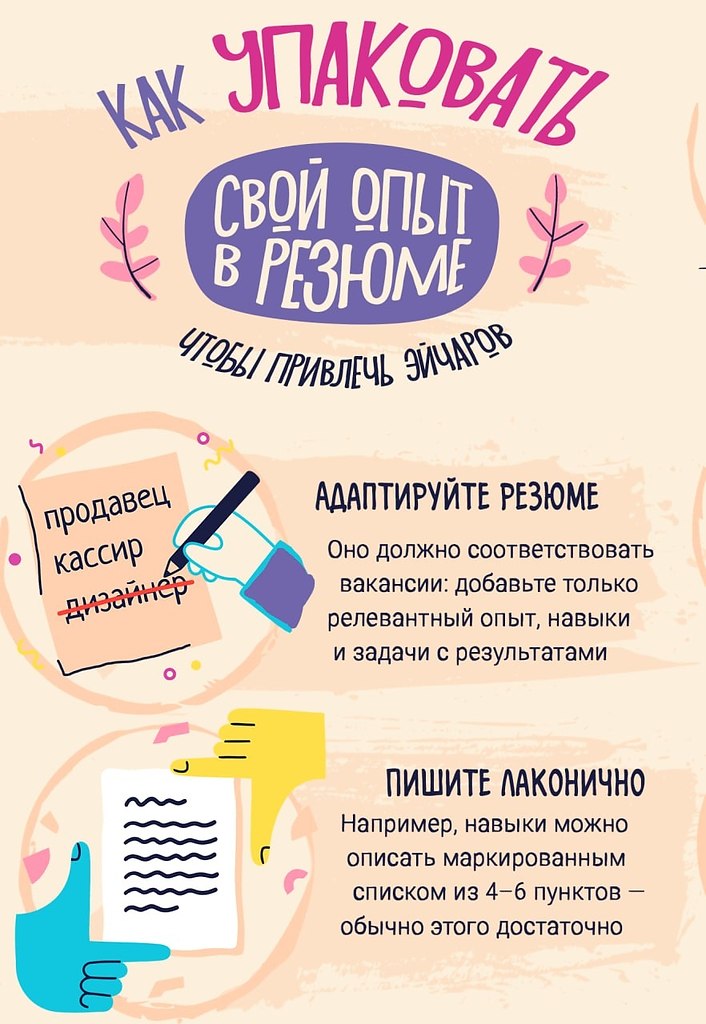�� ���e��, ��� ��a����� ������� ���� ���� ������, ��o�� ����� ����o���� �����? �o����� �������e ...