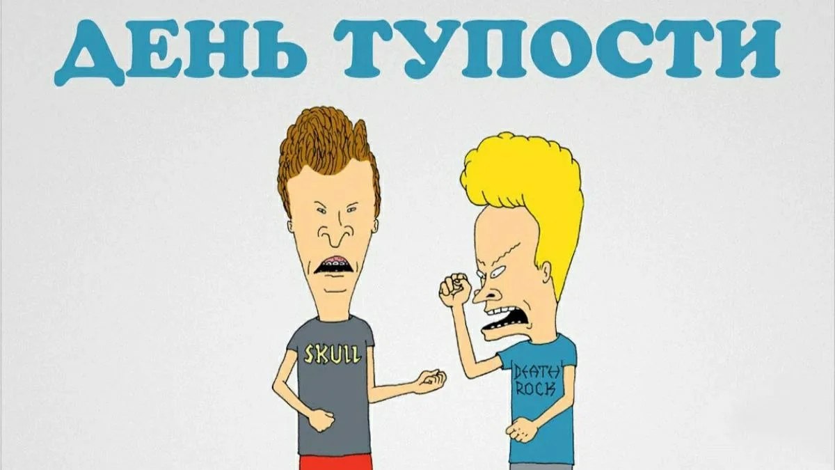 �������: ������, ������, �����, �������, ��������, �����, ������� - 8