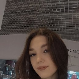 �����, ������, 29 ���