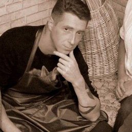 ���������, ����-��, 41 ���