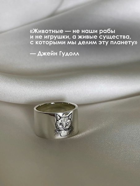Делитесь с теми, кому хотите подарить тепло и дополняйте, если у вас есть свои любимые - 4