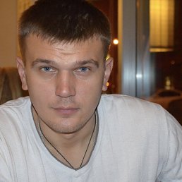 Sergius, 45, 