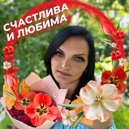 Tatiana, 41, -