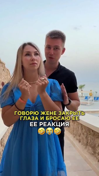 �����, ��� ������������� ��� - 2