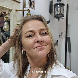  Vera, -, 45  -  28  2025