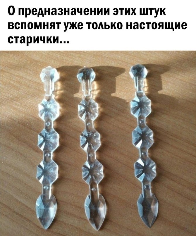 ? ,  ! - 3  2024  19:34