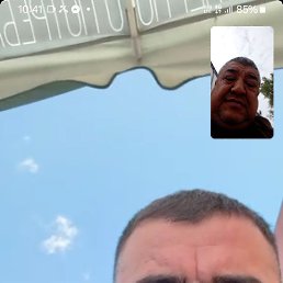   , 49, 